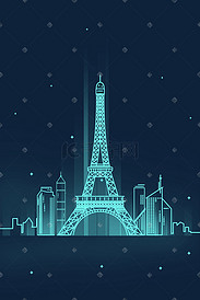 扁平线条法国巴黎埃菲尔铁塔城市夜景