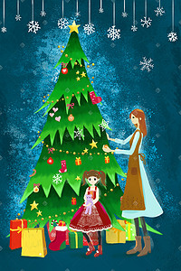 扁平礼盒插画图片_圣诞节家人布置圣诞场景圣诞