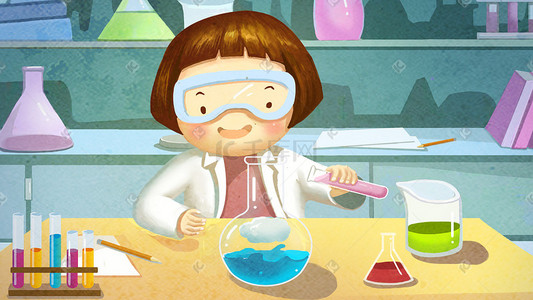 化学插画图片_做实验的小女孩卡通