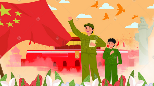 建党人物主题插画党