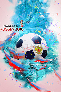 感恩2018插画图片_2018俄罗斯世界杯