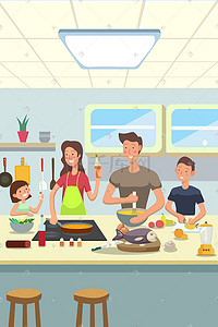 低头做饭插画图片_在厨房一起做饭的温馨一家人