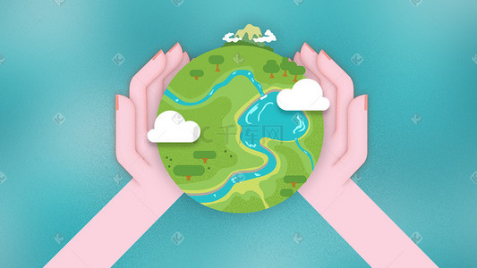 爱护环境守护地球