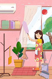 卫生用品主图插画图片_51劳动节少女劳动打扫卫生室内粉色插画