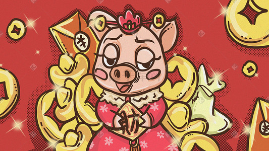 2019猪年新春