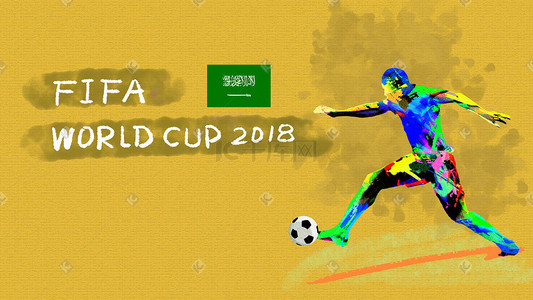 沙特插画图片_足球世界杯沙特插画
