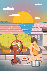 24节气立夏夏季夏天男孩卡通创意插画