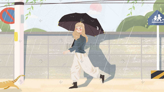 春天雨水下雨打伞女孩谷雨时节节气插画