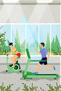健身健身房插画图片_生活跑步健身插画