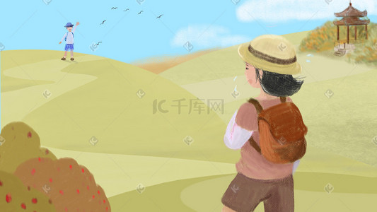 老人登山插画图片_重阳节一起去登山手绘插画