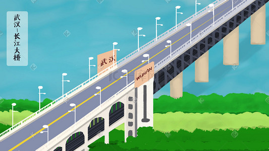 矮寨大桥插画图片_武汉长江大桥风景