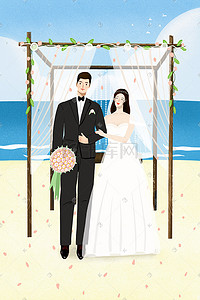 结婚新娘插画图片_婚礼季浪漫新人结婚插画