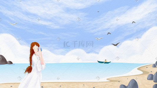 手绘浪漫插画图片_手绘浪漫夏日海滩