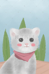 猫咪水彩插画图片_可爱动物猫咪萌萌哒水彩手绘