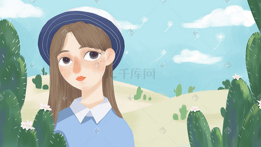 仙人掌卡通插画图片_女生特写清新仙人掌天空