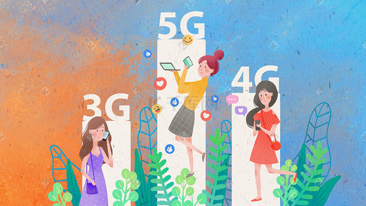 5G时代女孩玩手机科技