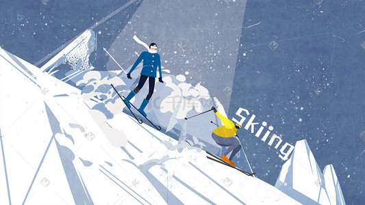 冬季雪天滑雪冬季运动户外运动插画