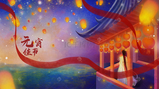 新年2019新年插画图片_2019新年水墨水彩中国风元宵节灯笼