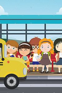 mbe校车插画图片_清新可爱孩子们上学路上等校车插画