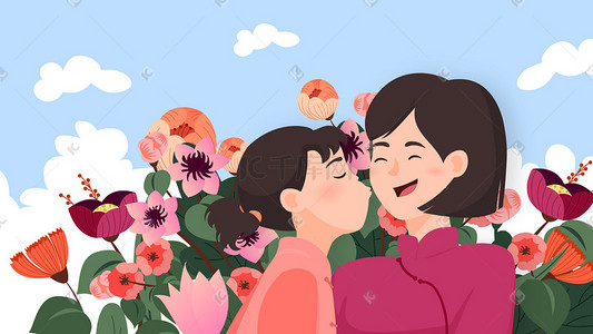 亲吻插画图片_母亲节感谢母亲亲吻花丛横幅公众号配图