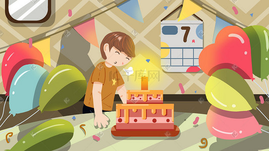 生日派对生日蛋糕过生日男孩卡通小清新插画