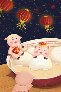 元宵节可爱小猪中国风插画