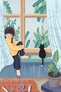 寒假生活方式少女窗猫咪室内卡通插画