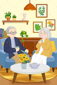 温馨重阳节老年夫妇悠闲时光手绘插画