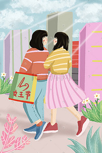 女王节小清新插画图片_三八妇女节女王节小清新女孩出门购物插画