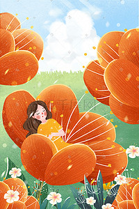 红色韩式花朵插画图片_小清新春天节气花朵春困女孩