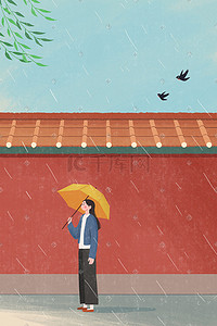 墙插画图片_下雨天墙下打伞的女孩