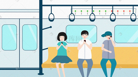 广州地铁插画图片_地铁上看手机的人插画