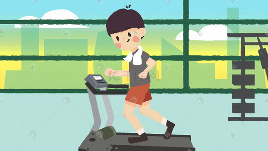 跑步机男孩健身插画
