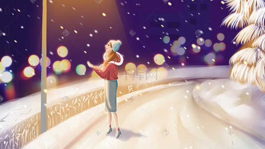 雪天步行插画图片_雪天路灯下的小女孩手绘插画
