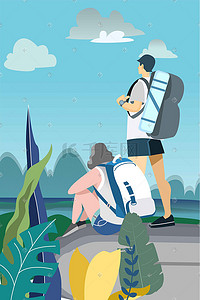 运动裤吧插画图片_登山旅游运动青年登高风景2.5D矢量插画