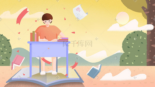 石油banner插画图片_高考考生努力学习黄色banner背景