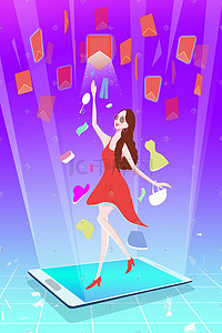 红包红包雨插画图片_购物节红包雨时尚女郎插画促销购物