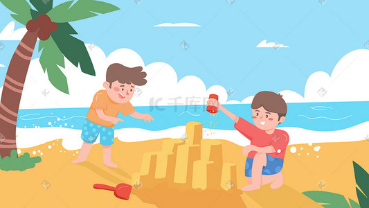 夏天海边度假孩子玩耍堆沙子横幅公众号配图