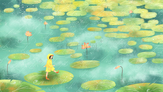 池塘雨水插画图片_24节气谷雨下雨天行走荷叶池塘的女孩