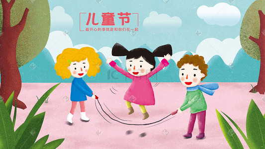 小男孩小女孩插画图片_快乐的儿童节插画免费下载六一