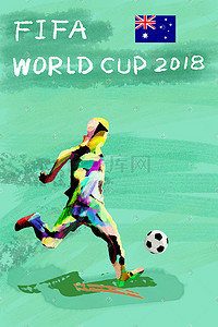 澳大利亚插画图片_足球世界杯澳大利亚插画