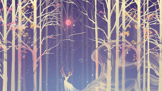 月亮时现星光，林深时见鹿兮