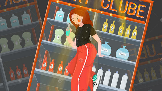 酒吧插画图片_城市生活主题系列插画——酒吧姑娘