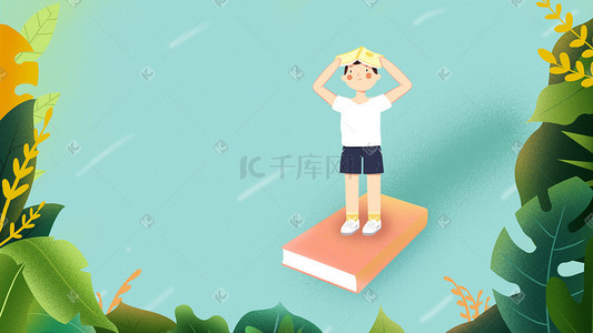 商城联系客服插画图片_世界读书日蓝色系小男孩拿书扁平小清新插画