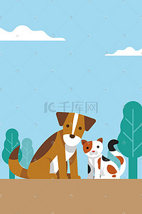 小猫小狗插画图片_动物之公园里的小狗与小猫