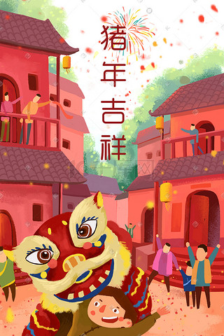 猪年新春春节插画