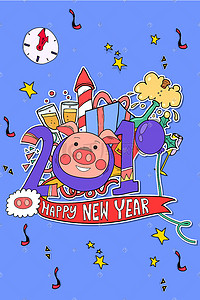 2019猪年插画图片_卡通2019猪年新年快乐漫画风插画