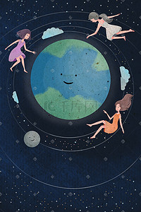 落水的姑娘插画图片_手绘可爱爱护地球的姑娘们