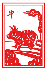 剪纸窗花猴插画图片_红色剪纸中国风十二生肖之牛插画