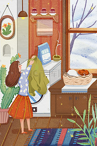 仙人掌卡通插画图片_寒假生活方式少女打扫卫生洗衣服卡通插画